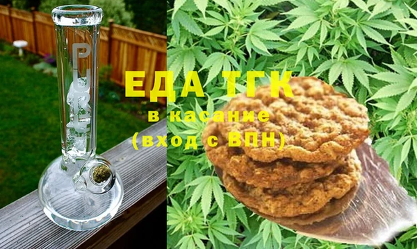 MDMA Premium VHQ Володарск