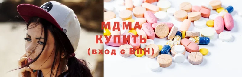 OMG как зайти  Кохма  MDMA crystal  где найти наркотики 